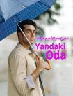 دانلود سریال اتاق بغلی – Yandaki Oda با زیرنویس فارسی
