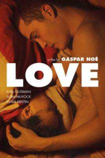 دانلود فیلم بزرگسال عشق love 2015 بدون سانسور