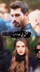 دانلود سریال عشق بی حد و مرز “Hudutsuz Sevda” با زیرنویس فارسی