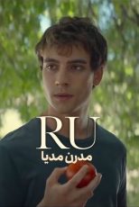 دانلود سریال رو – Ru 2024 با زیرنویس فارسی