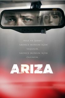 دانلود سریال دردسرساز (علیرضا) – Ariza 2020 با کیفیت FullHD1080P